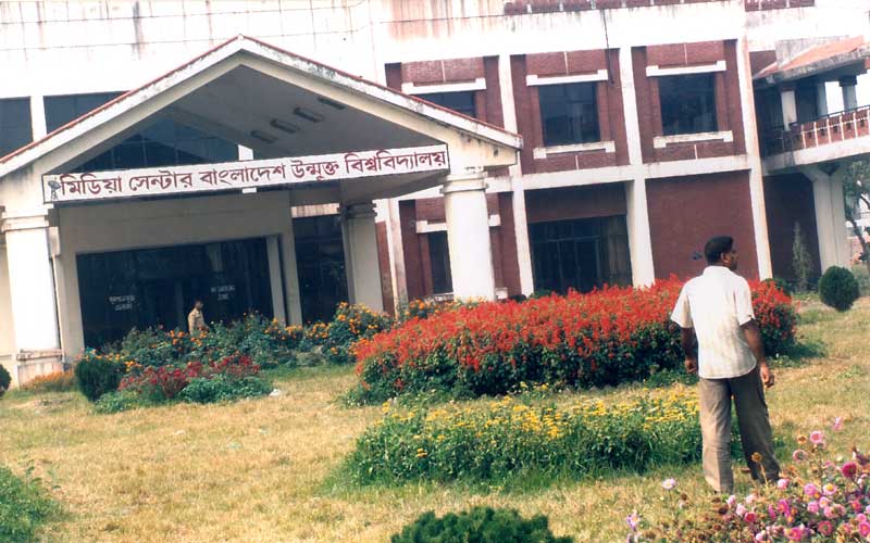 Media Center Bangladesh Open University